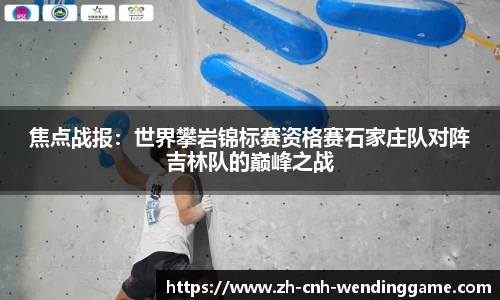 问鼎娱乐官方网站