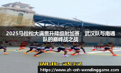 问鼎娱乐平台