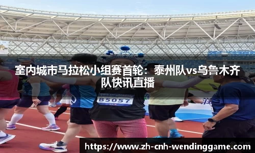 问鼎娱乐