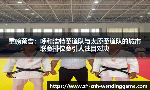问鼎娱乐官网