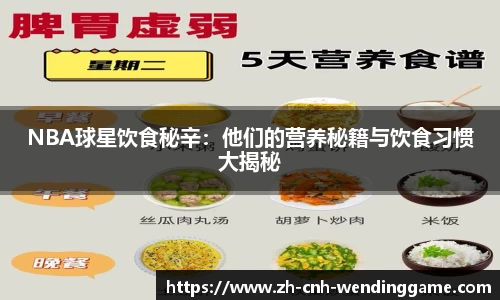 问鼎娱乐