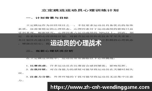 问鼎娱乐官方网站