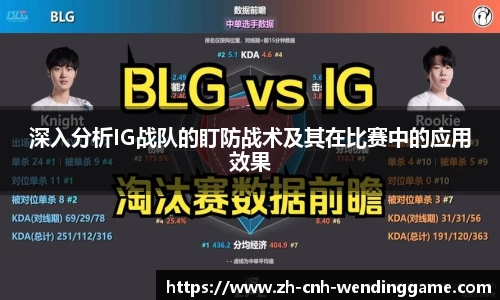问鼎娱乐官网
