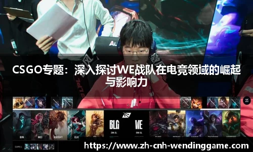 问鼎娱乐官方网站