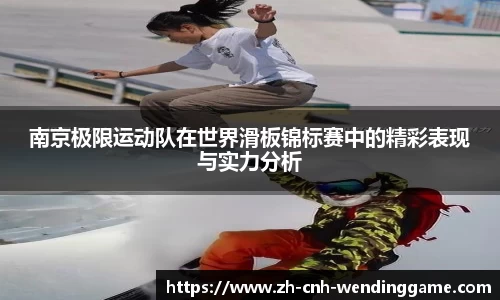 问鼎娱乐官方网站