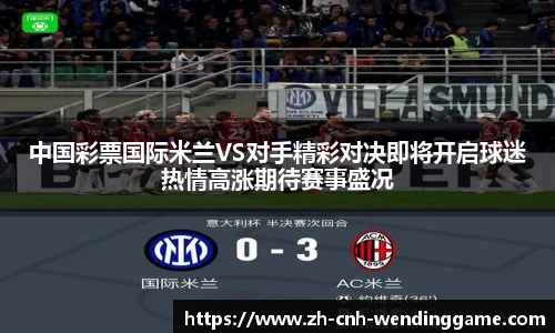 问鼎娱乐官网