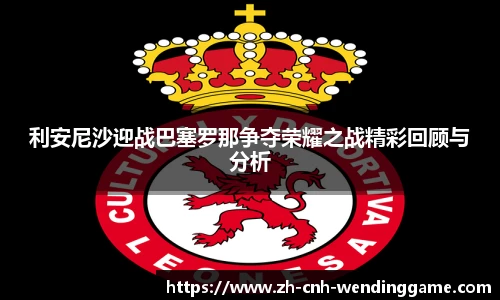 问鼎娱乐