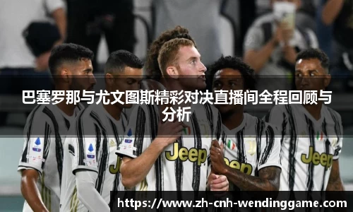问鼎娱乐